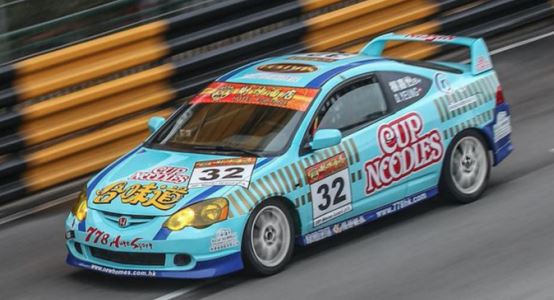 1/64 Honda Intefra - Type-R (DC5) "778 Auto Sport CUP NOODLES" Macau CTM Cup 2013 - #32