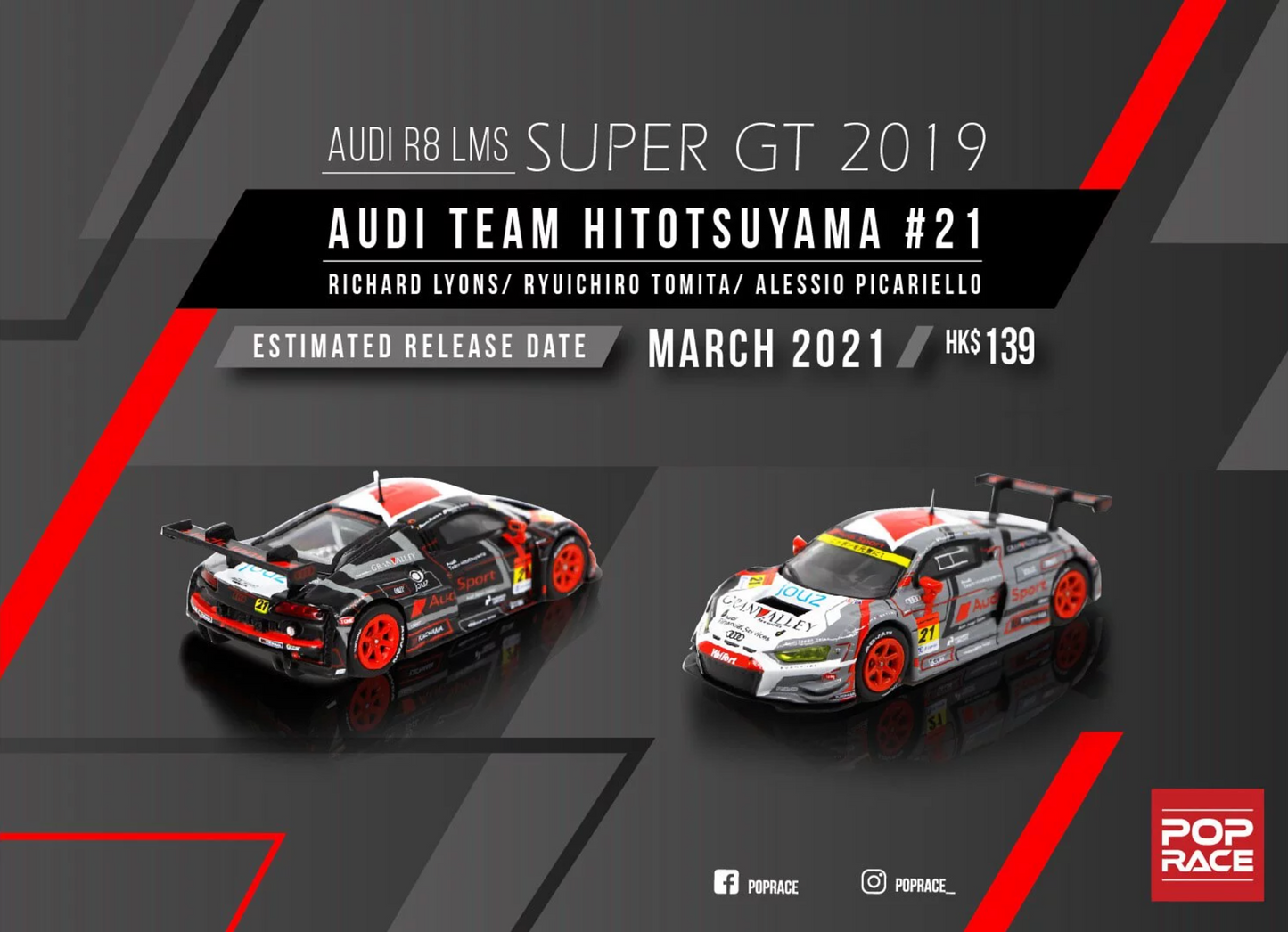 1/64 Audi R8 LMS, Super GT 2019 Audi Team Hitotsuyama - #21