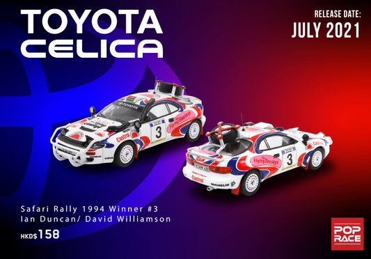 1/64 Toyota Celica - GT-Four ST185 Safari Rally 1994 - #3